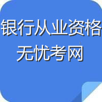 易博国际app是干什么的