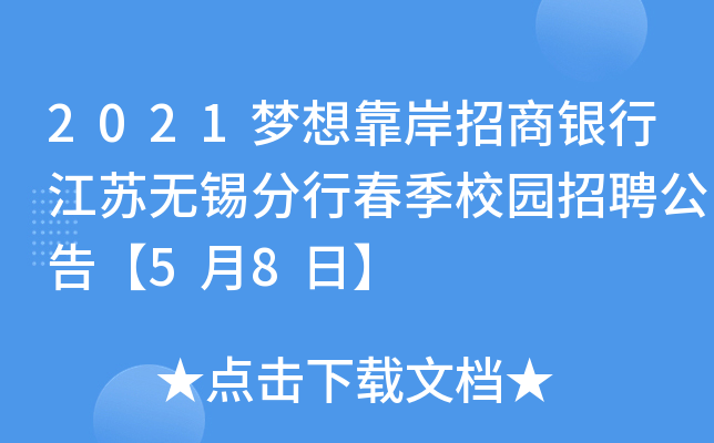 亿博注册嘚7.9.5.1.0.0.0信仰