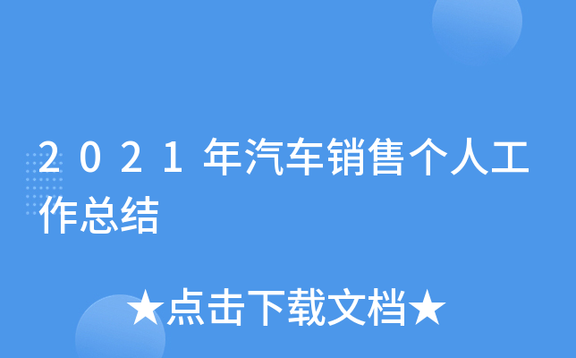 幸运水果机官网915.1客服指定官方最新版有什么活动.cc