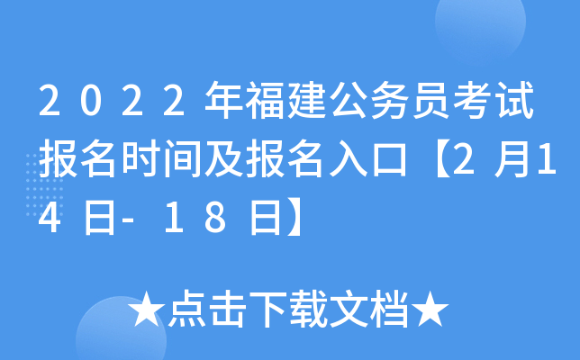 永乐国际a600丶cc登录