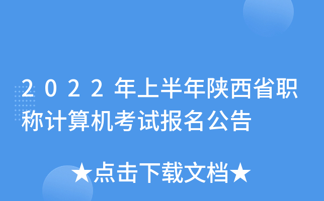 情怀麻将下载安装