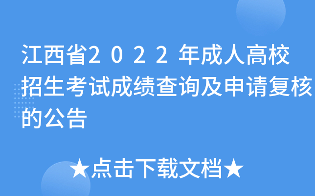 瓦力游戏app