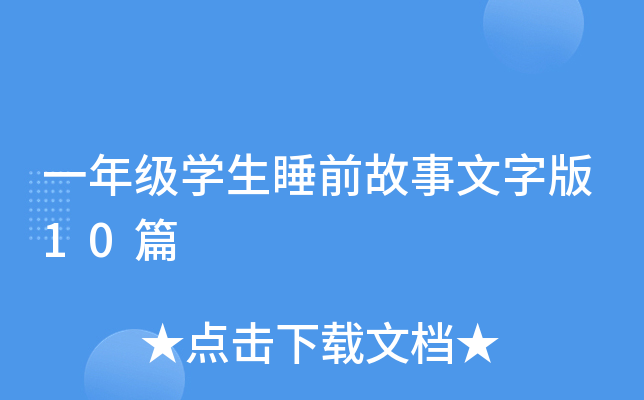 盘球吧直播官网