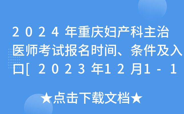 网红博雅扑克牌是真的吗