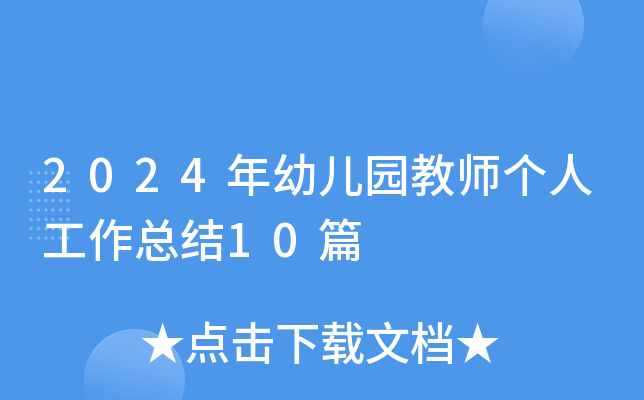 银娱geg优越会网址