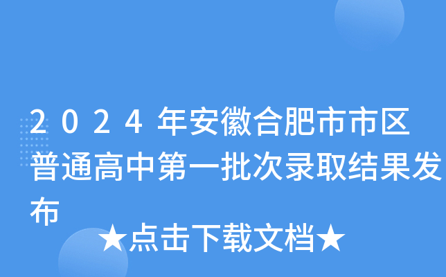 在游戏里神一样的存在