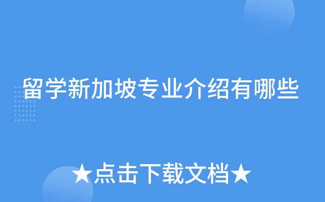 星光公主娱乐平台怎么样啊