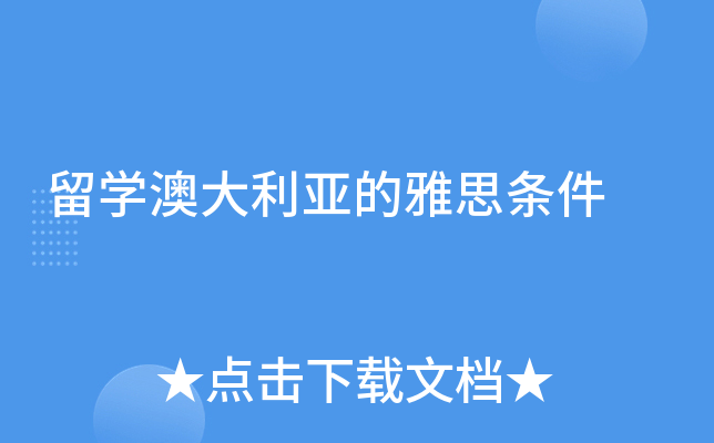 易游网游戏平台