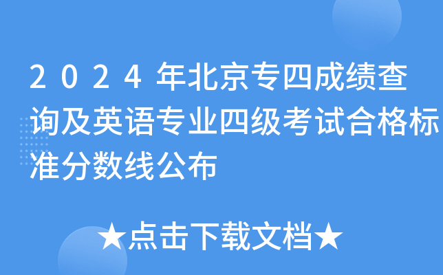 万博网页版登陆界面打不开