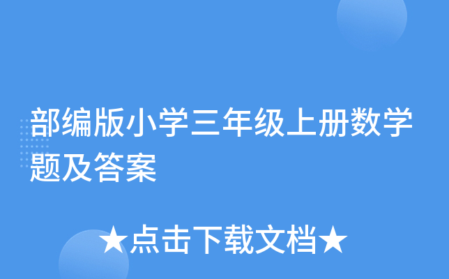 赢咖4星辉娱乐官网914.5最新版游戏大厅官方有哪些.cc