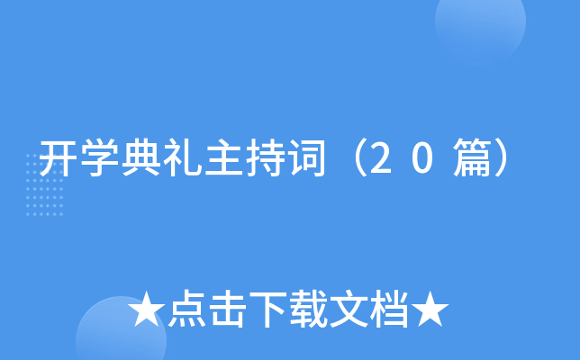 银河娱乐体育官网登录入口网址是什么