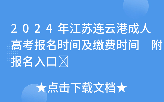 最牛天庭娱乐群笔趣阁 