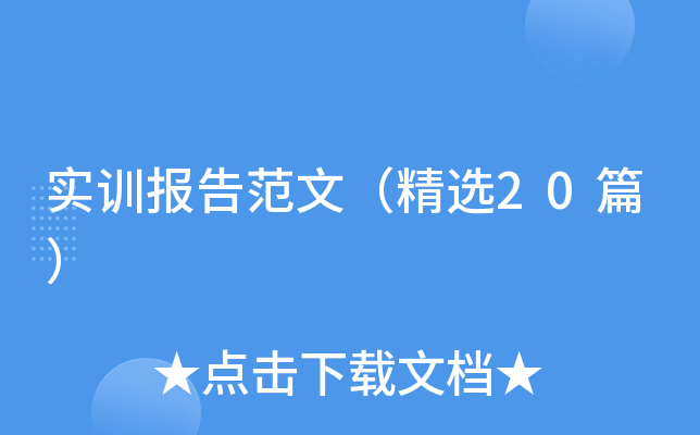 网上购买足球彩票的网站