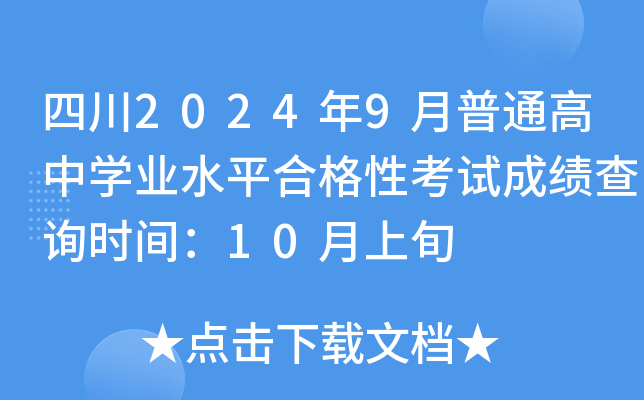 盈鼎国际外汇平台官网