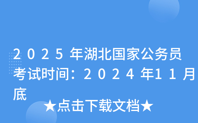 星宝娱乐造假吗是真的吗