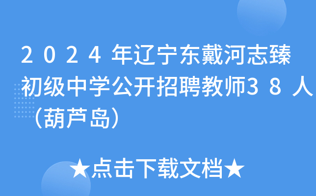 英雄联盟哪里可以赌外围