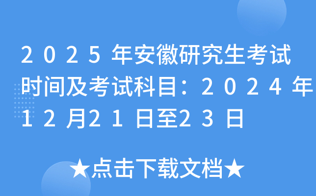 速盈登录地址利1.5.9.5.0安全吗