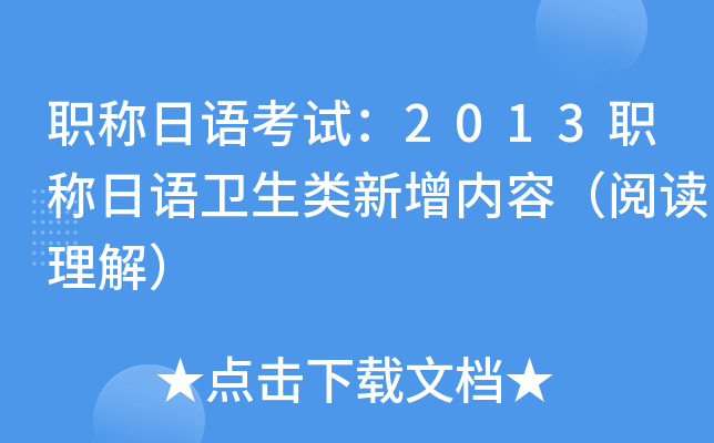 熊猫直播要重新开始了吗