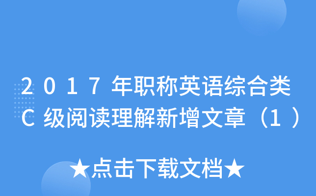 注册送888新手大礼