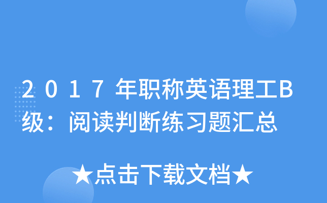 万象城娱乐平台有人玩吗知乎