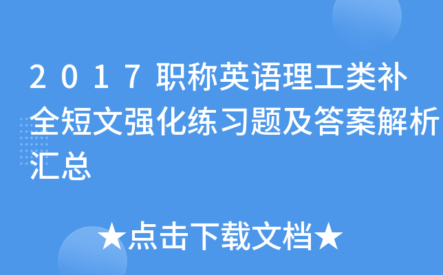 天天中彩票用户注册不了怎么回事