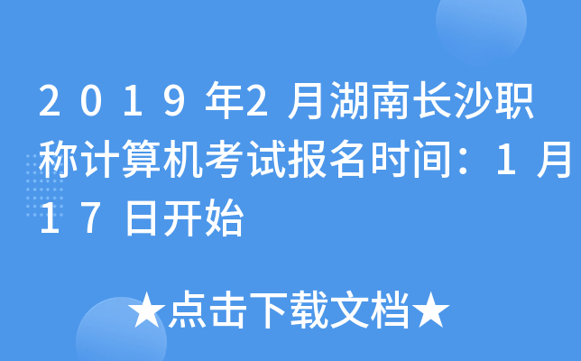 欠网贷18万可以还清吗