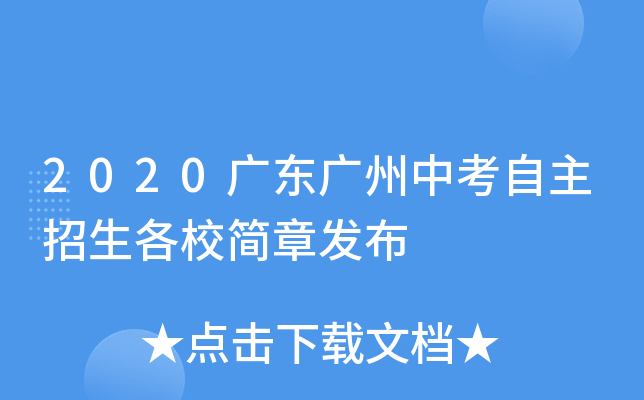 网上购彩用户登录平台