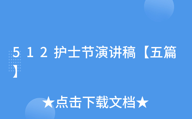 强盛娱乐app下载二维码