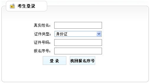 天宏2娱乐平台最新网址